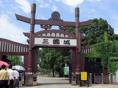 探訪三國風(fēng)云，定格歷史瞬間——三國城旅游景點(diǎn)與專業(yè)攝制服務(wù)全覽